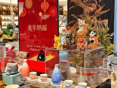 -茑屋书店(天目里店)