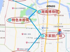 -长沙火车站(地铁站)