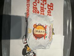 -麦当劳(莒县服务区店)