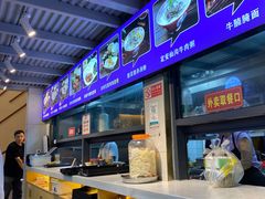 自助取餐区-陈记汤饭(水巷口店)