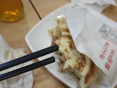 -子午路张记肉夹馍(兵马俑店)