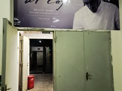 -at cafe 意大利餐厅(集美店)