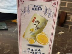 -上海老城区小龙虾虾宴·杭帮菜(五柳巷店)