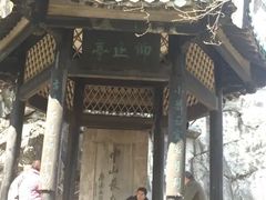 -桂林独秀峰王城景区