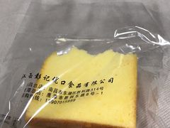 -彭记优口(胜利路店)