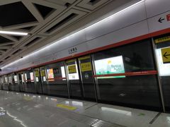 -王家墩东(地铁站)
