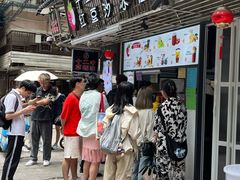 -十二中草莓冰·红豆沙冰屋(十二中店)
