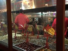 -秋栗香(地安门店)