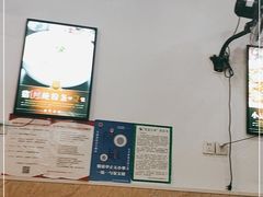 -东北特色水饺(郭家桥店)