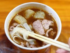 -王记生烫牛杂面馆(兰陵路店)