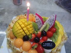 -幸福西饼生日蛋糕·下午茶(番禺店)