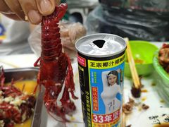 -盱眙虾怪·旗舰店