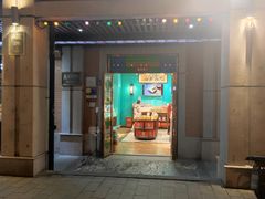 门面-武汉冠生園(吉庆街店)