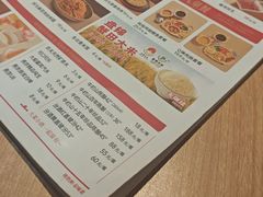 -宏状元现熬粥·京味菜(三里河店)