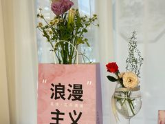 -晶雅花园西餐厅(南京首店)