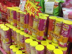 店内环境-世纪联华超市(江城店)