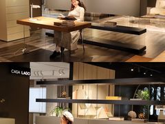 -剪刀石头布家居广场