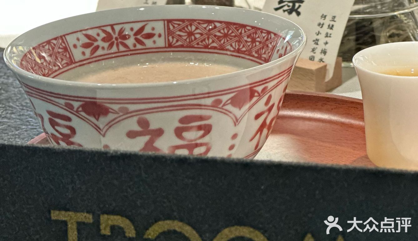出品誠意滿得把我哭死了！Troom！！