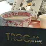 出品誠意滿得把我哭死了！Troom！！