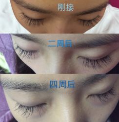 点击看大图 -吉吉靓甲美睫