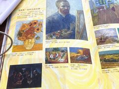 -青岛朗艺美术馆·海景咖啡