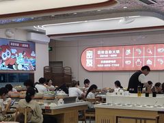 -密友回转自助火锅(世茂国际广场店)