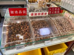 -生活林(河北路店)