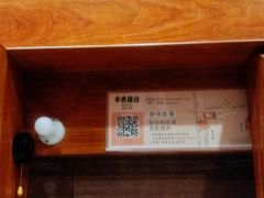 -独食火锅·半米屋台(直营总店)