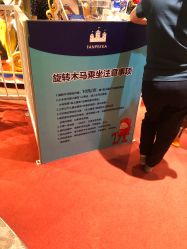 -幻贝家儿童乐园(杭州远洋乐堤港店)
