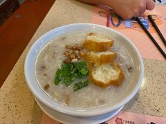 荔湾艇仔粥-点都德(北京路贰店)