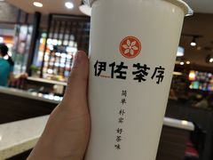 鲜果柳橙绿-台湾伊佐茶序(汉神购物广场店)