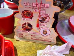 -老闵田螺馆·南昌特色小炒(梦时代店)