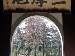 -狼山风景名胜区