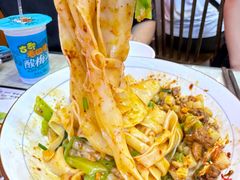 -大嘻咹biangbiang面(历史博物馆店)