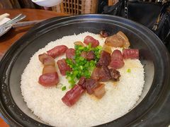 腊肠煲仔饭-猪肉婆私房菜(容桂总店)