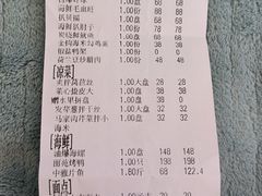 -丽苑大酒店