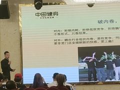 -南洋长胜酒店(广州东站天平架地铁站店)