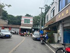 -正兴张血旺