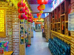 大堂-闯关东东北农家菜(崂山石老人店)