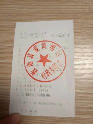 -敦南真爱月子会所(黄埔店)