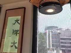 -大牌大·传统杭帮菜(湖滨店)