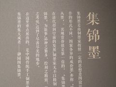 -徐汇艺术馆