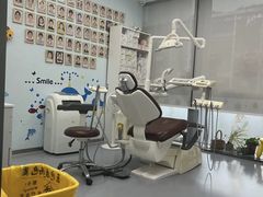 -极光口腔·矫正种植修复(锦江店)