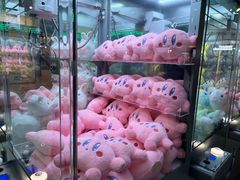 -幻物社(万象天地店)