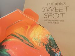 -牛村来人潮汕牛肉火锅(西单店)