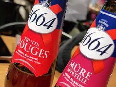 -帝玛进口精品超市D-MART