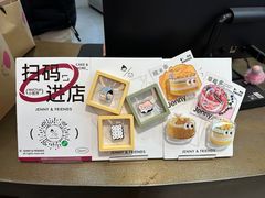 -静宜和她的朋友(星海广场店)