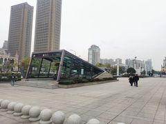-汇德隆银隆