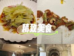 -虹御轩·传承江浙菜(虹桥店)