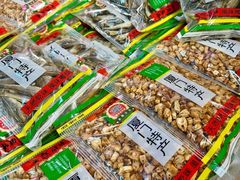 -水果立方果然鲜(升平路店)